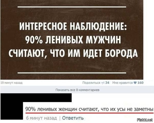 Стоит петух над водой с красной бородой кто не идет за бороду возьмет