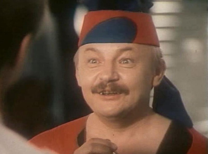 Космический пират Крыс из «Гостьи из будущего» (1984).