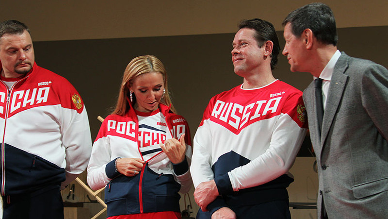 Новая форма российской олимпийской сборной для  Рио-де-Жанейро