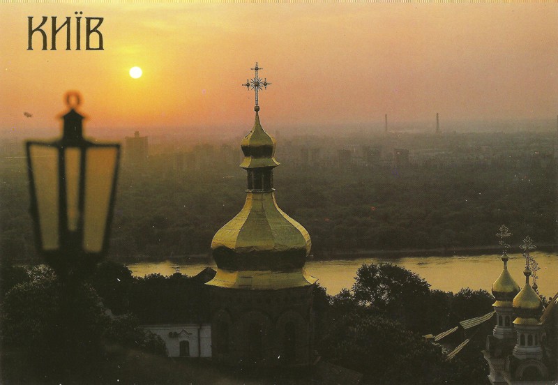 10. Панорама города. Золотые купола Киево-Печерской лавры