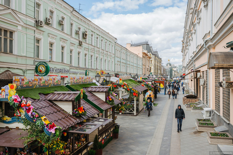 Рождественка. 