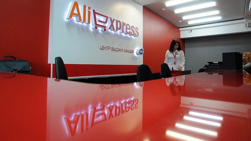 AliExpress – теперь еще оплата картой «Мир»