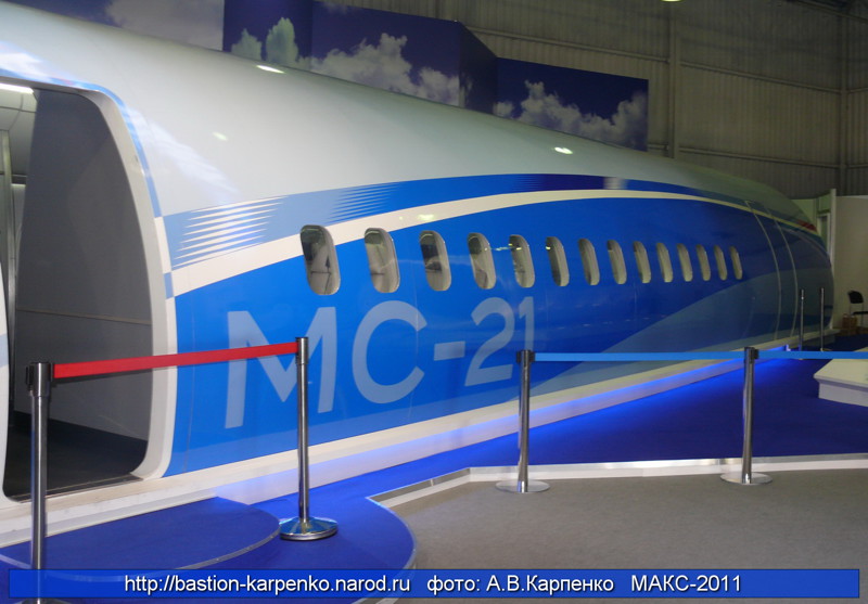 Made in Russia: пассажирский самолёт МС-21