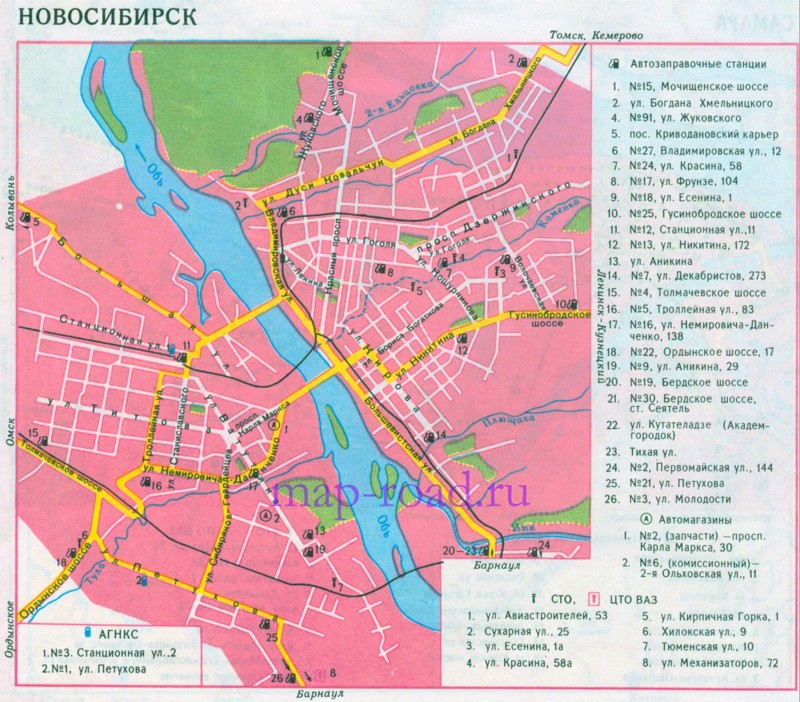 1893 — основан Новониколаевск, сейчас Новосибирск, третий по величине российский город.