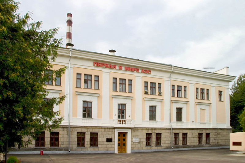 2002 — В городе Обнинске навсегда остановлен реактор первой в мире атомной электростанции.