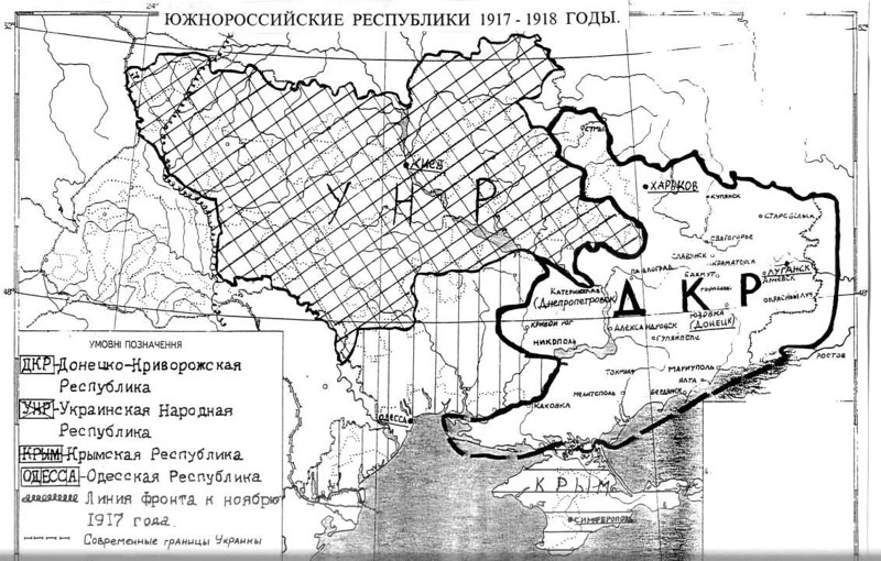 1918 — При участии немцев провозглашено создание Крымской республики.