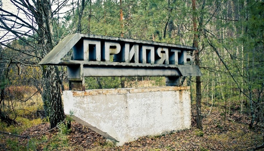 №1: Поездка на Чернобыльскую АЭС является менее радиоактивной чем рентген