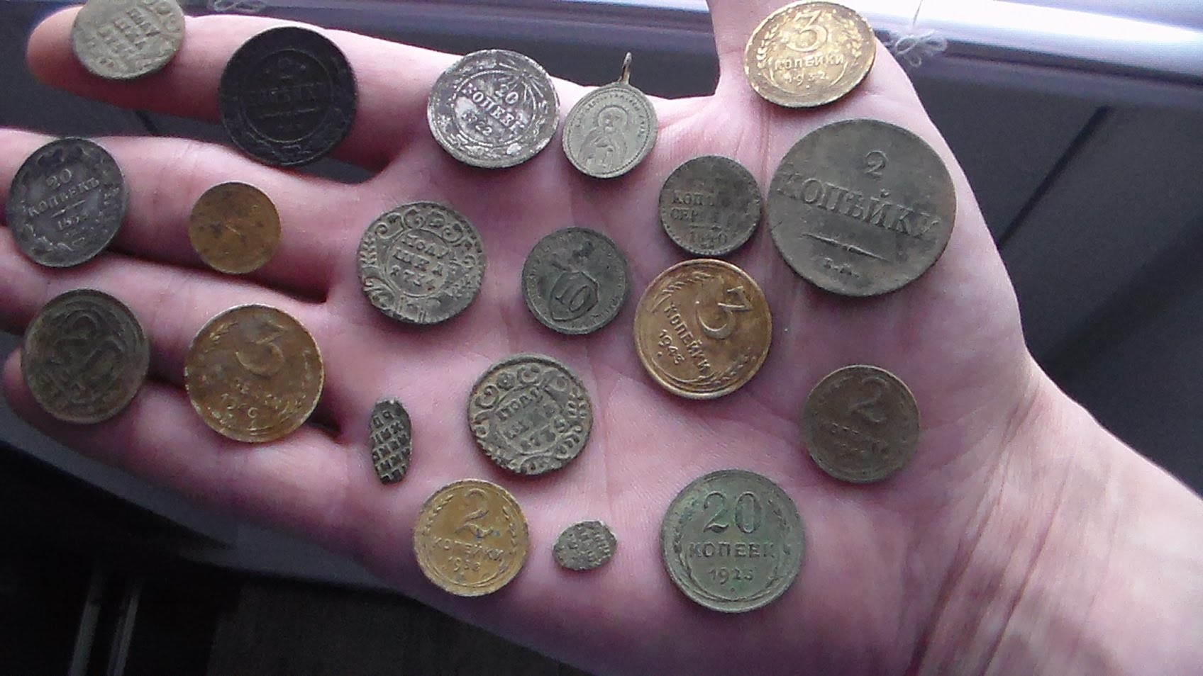Старинные монеты металлоискателем