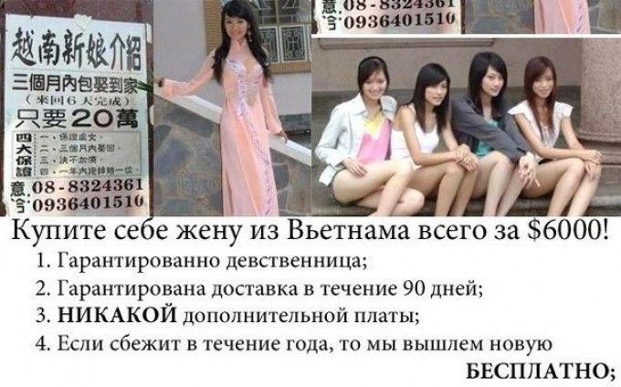 На почте могут перехватить