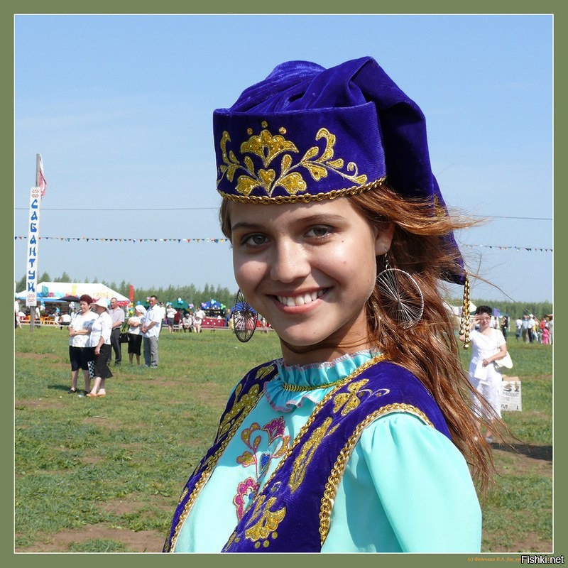 Знакомства В Нижнем Новгороде Татар