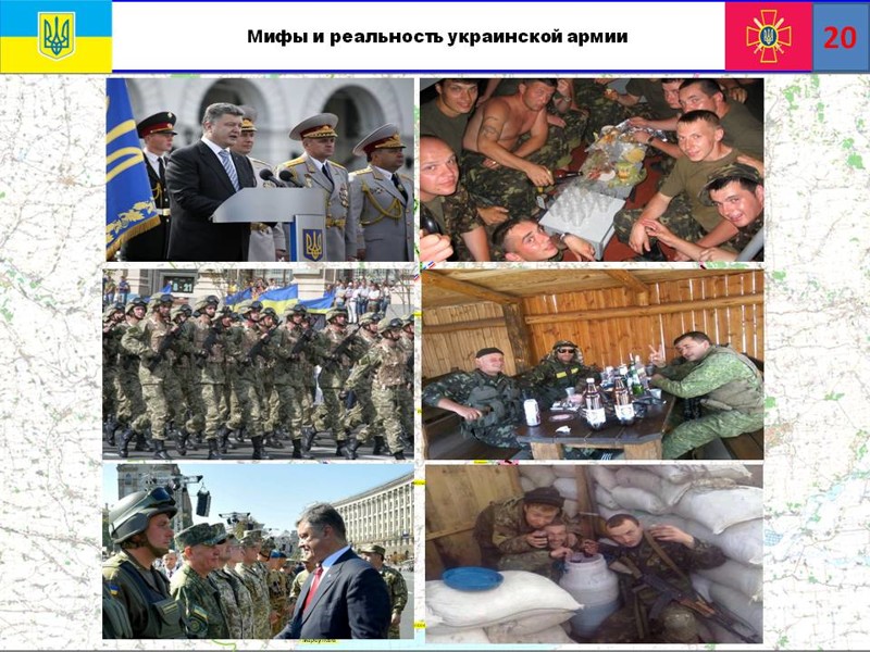 "Достижения" Порошенко и его власти в геноциде собственного народа
