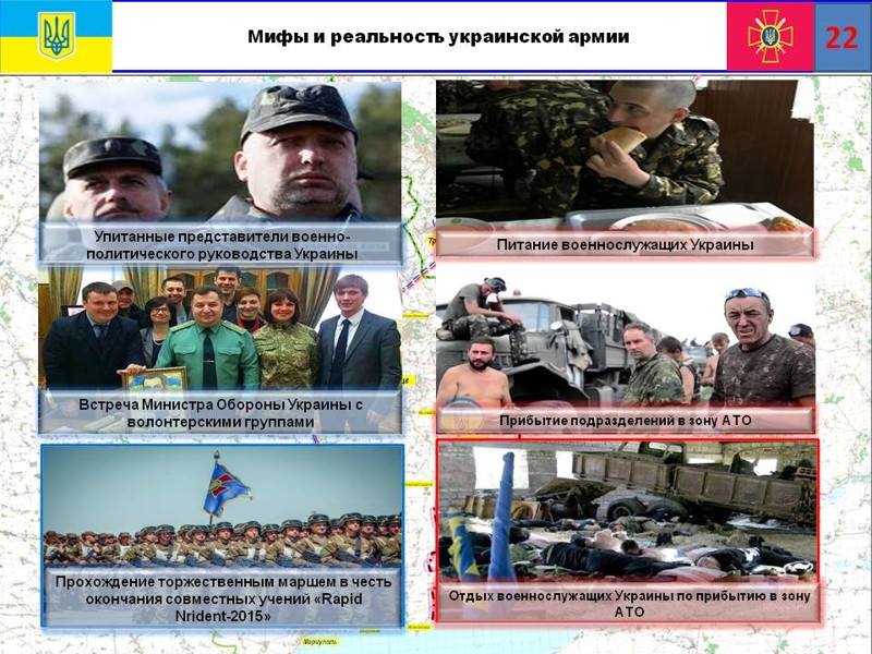 "Достижения" Порошенко и его власти в геноциде собственного народа
