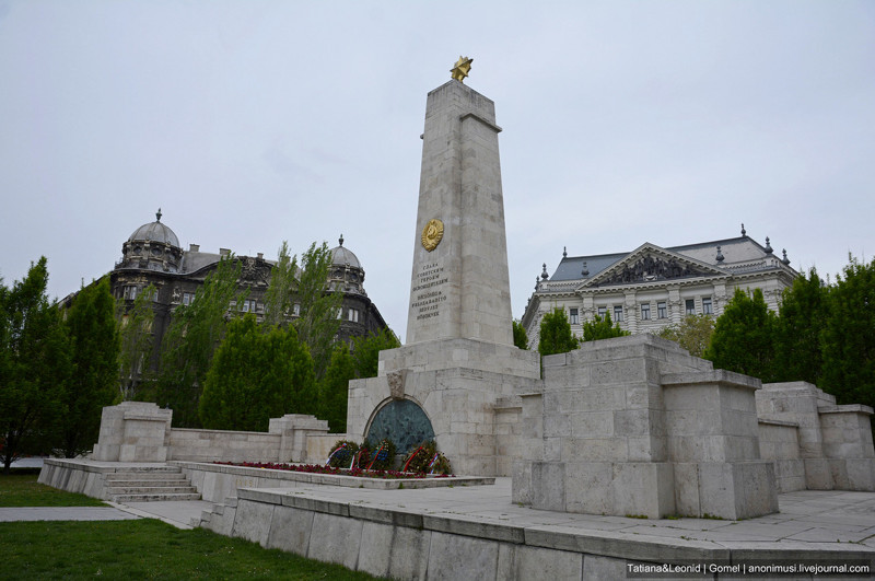 Памятник советским воинам-освободителям в Будапеште. Венгрия