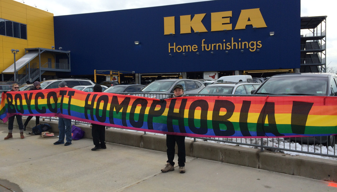 №4: IKEA и ЛГБТ