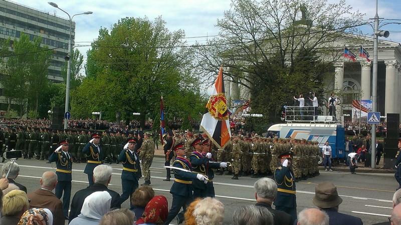 Парад Великой Победы в Донецке