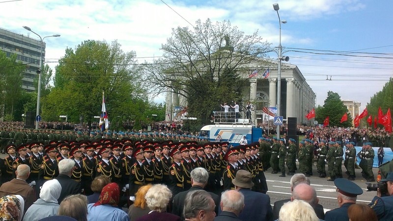 Парад Великой Победы в Донецке