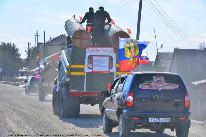 Деревенский Парад в глубинке России и выводы