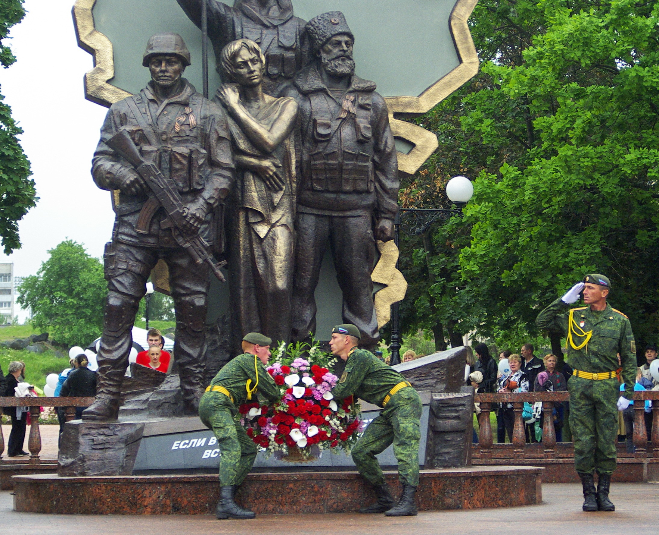 Памятник защитникам Республики 