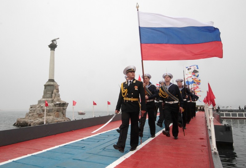 День Черноморского флота России