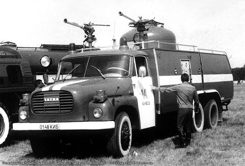 Пожарный автомобиль АКТ-3/3 на шасси Tatra-148