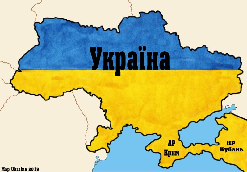 В Киеве мечтают «под шумок» захватить Крым и Кубань