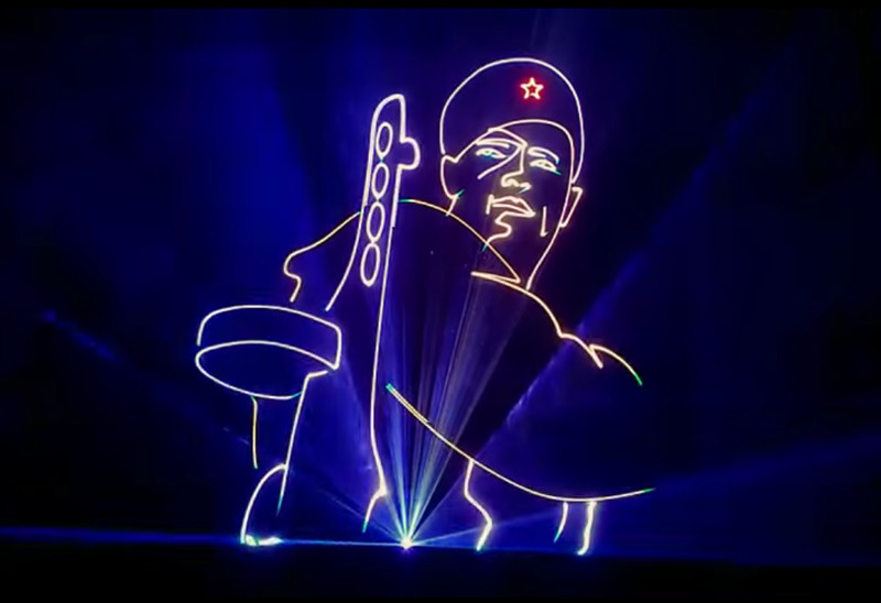 Лазерная анимация посвященная 71-й годовщине победы в Великой Отечественной Войне