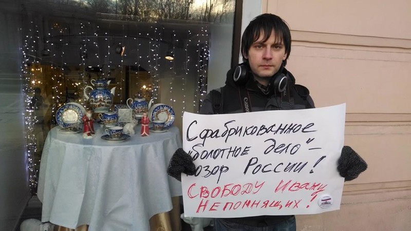 Сергеев Алексей – мелкая сошка оппозиции