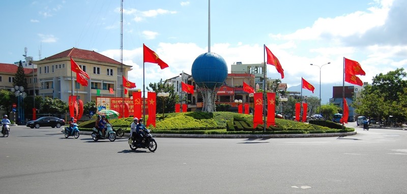 Социалистическая Республика Вьетнам.