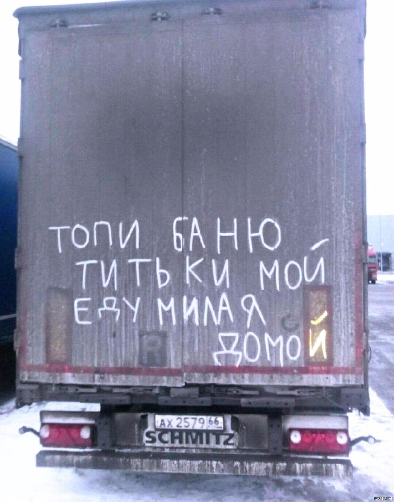 Топи цитаты