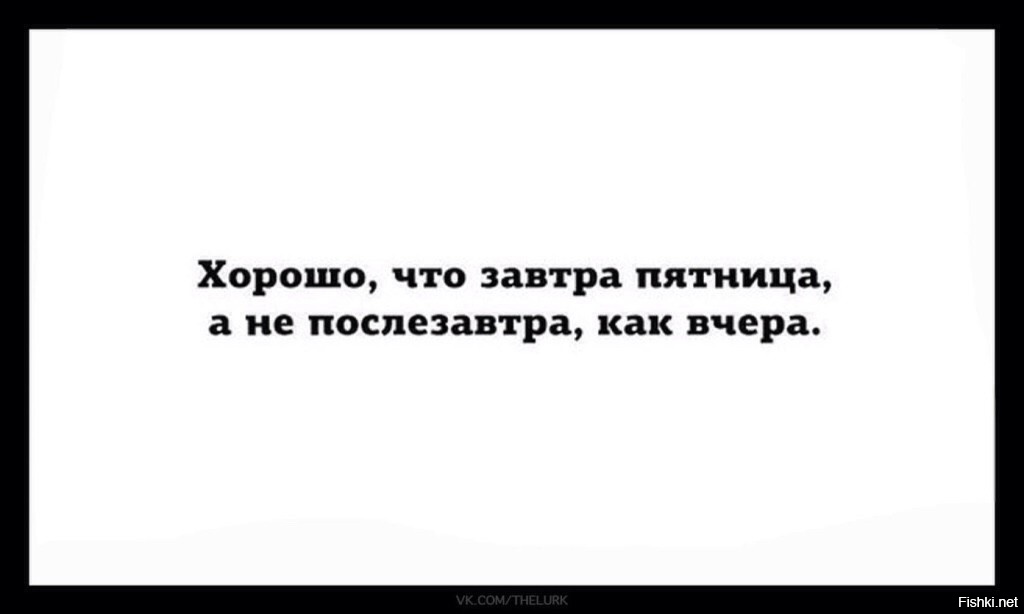 Поскольку всем не угодишь то ограничимся собою картинки