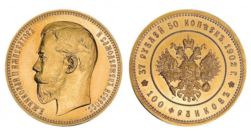 Россия. 37 рублей 50 копеек/100 франков 1902г., золото