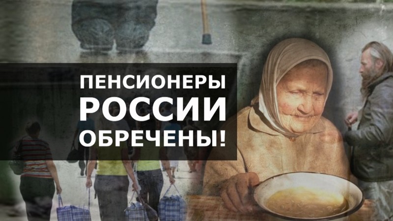 Отношение к Владимиру Путину