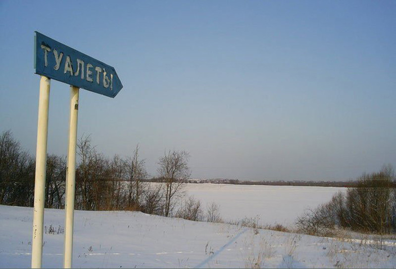 Неповторимые кадры с родных просторов