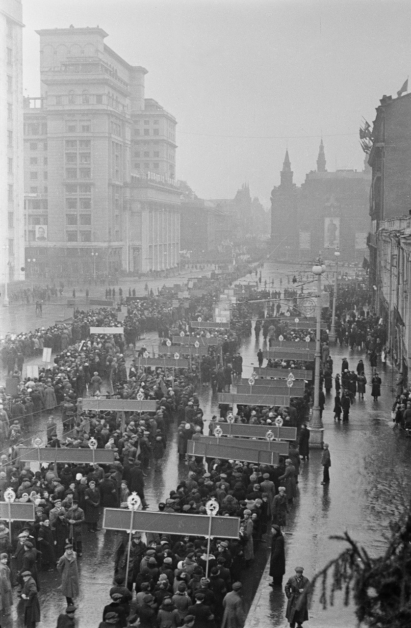 Москва 1946 год фото