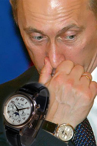 Путин с часами