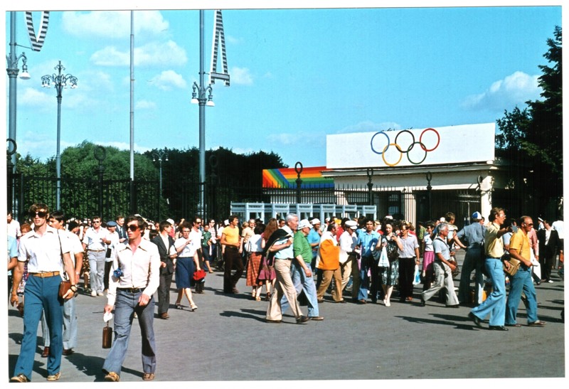 Как готовилась Москва к Олимпиаде-80