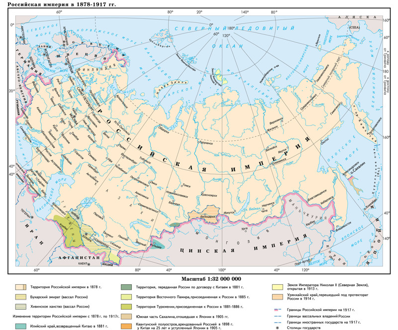 О коренном отличии русской цивилизации и английской колонизации. Сказано в 1853 году