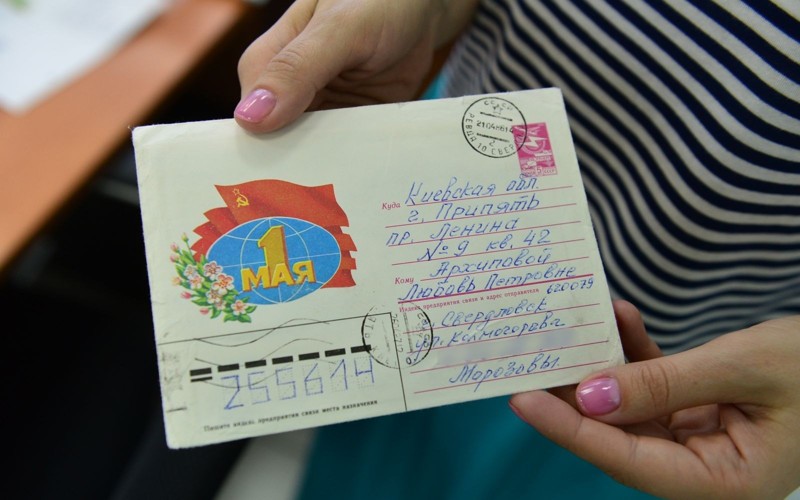 Спустя 30 лет письмо вернулось на родину отправителя – в Екатеринбург.