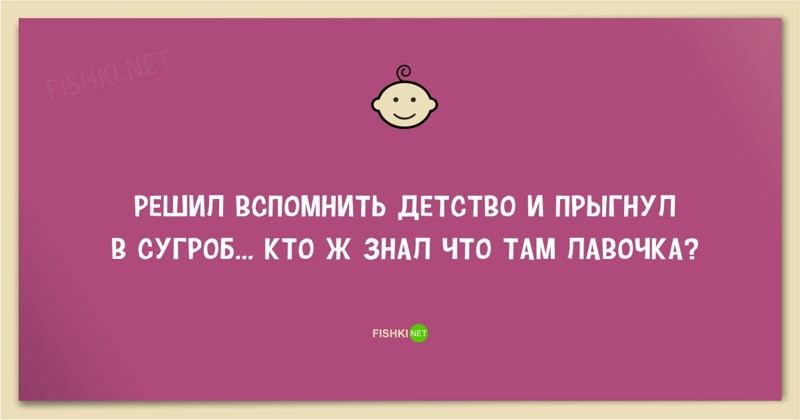 Эх, ностальгия: 25 открыток о нашем детстве