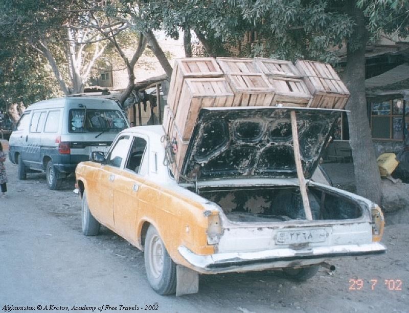 Наши Волги в Афганистане