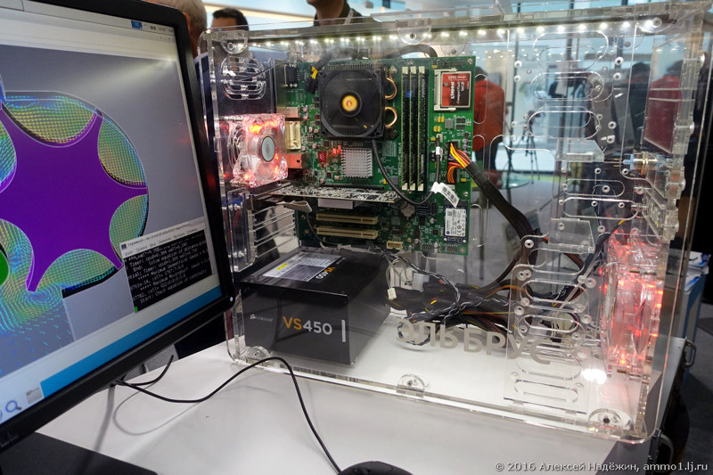 На выставке был показан работающий компьютер на процессоре Эльбрус-8С.