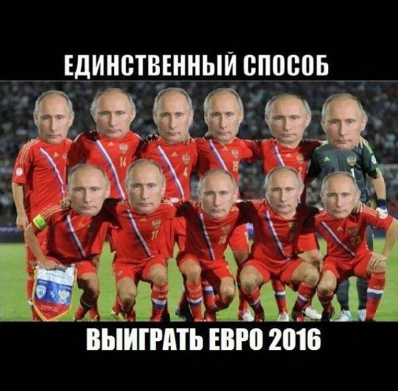 Перед началом этого чемпионата никто не верил в сборную России 