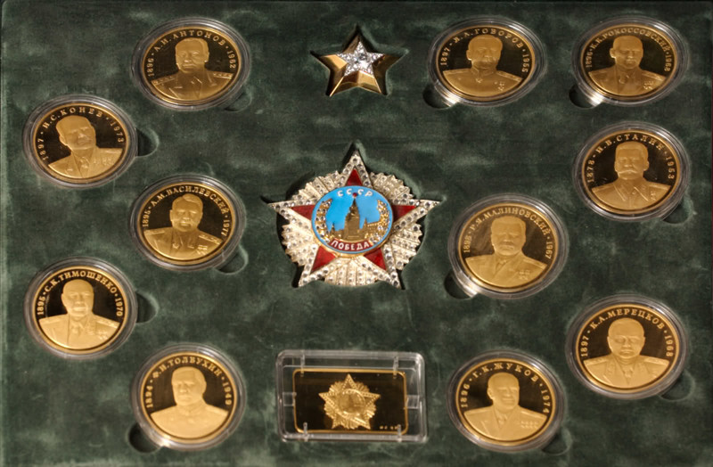 «Победа» за Победу: Самый дорогой советский орден