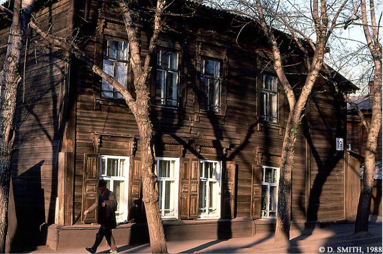 Старая улица Дзержинского Иркутск