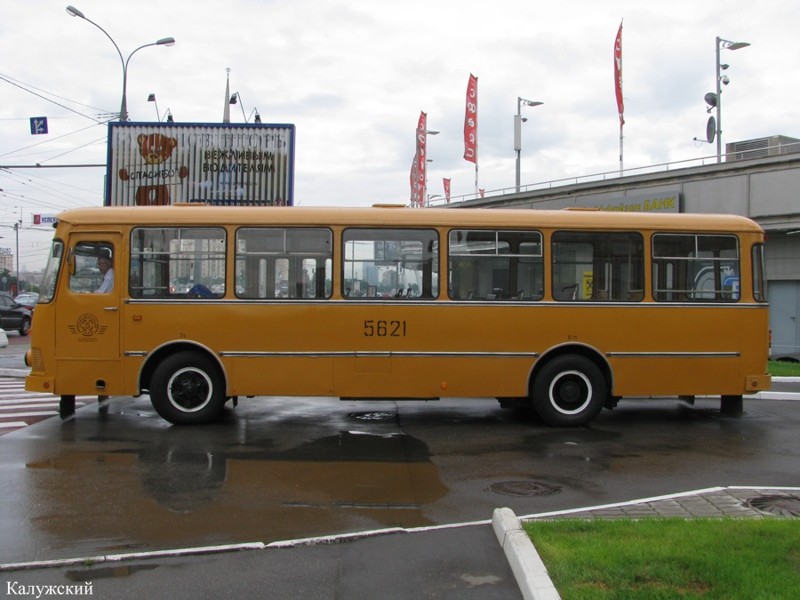 Музей "Мосгортранса" (Автобусы)