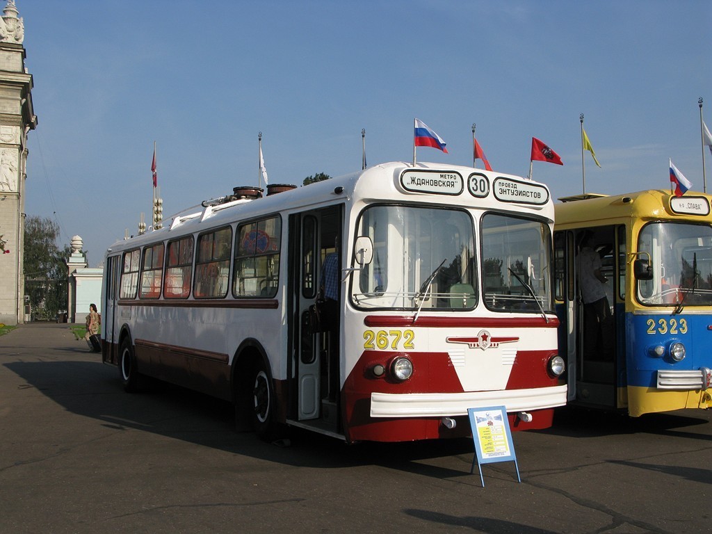 В каком городе выпускают троллейбусы. ЗИУ Мосгортранс. Троллейбус 53 Москва.