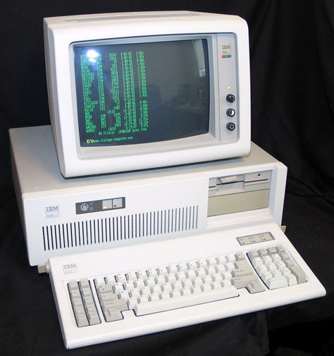 IBM Personal Computer/AT, или модель 5170, применялась до конца прошлого века
