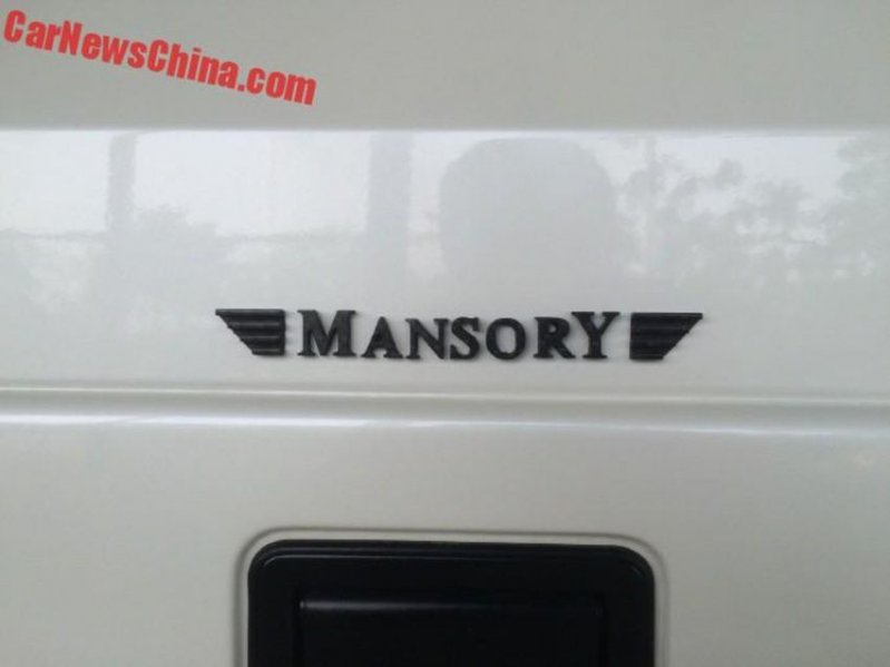 Шестиколесный "Гелик" от Mansory сгорел в Китае