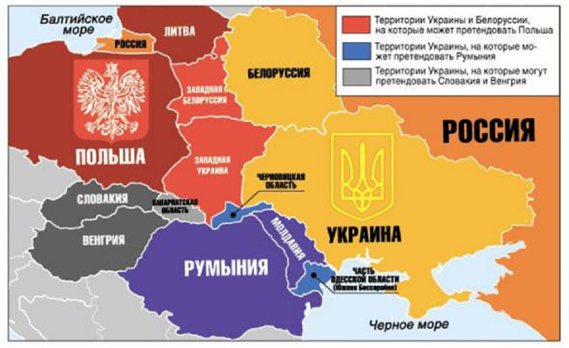 Румыния тоже хочет часть Украины