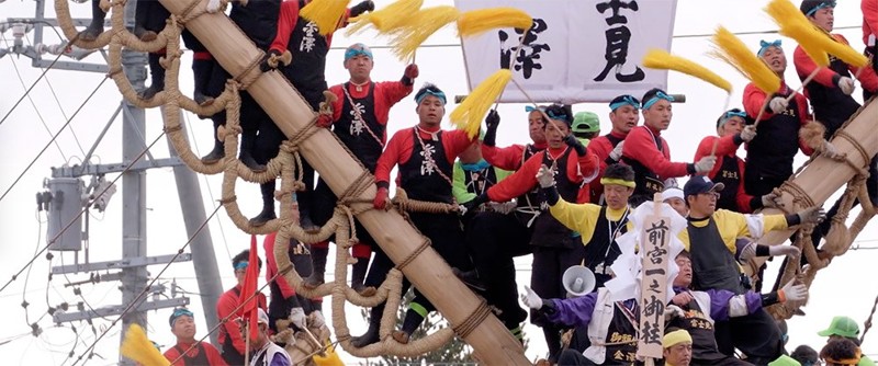 Опасный японский фестиваль Омбасира